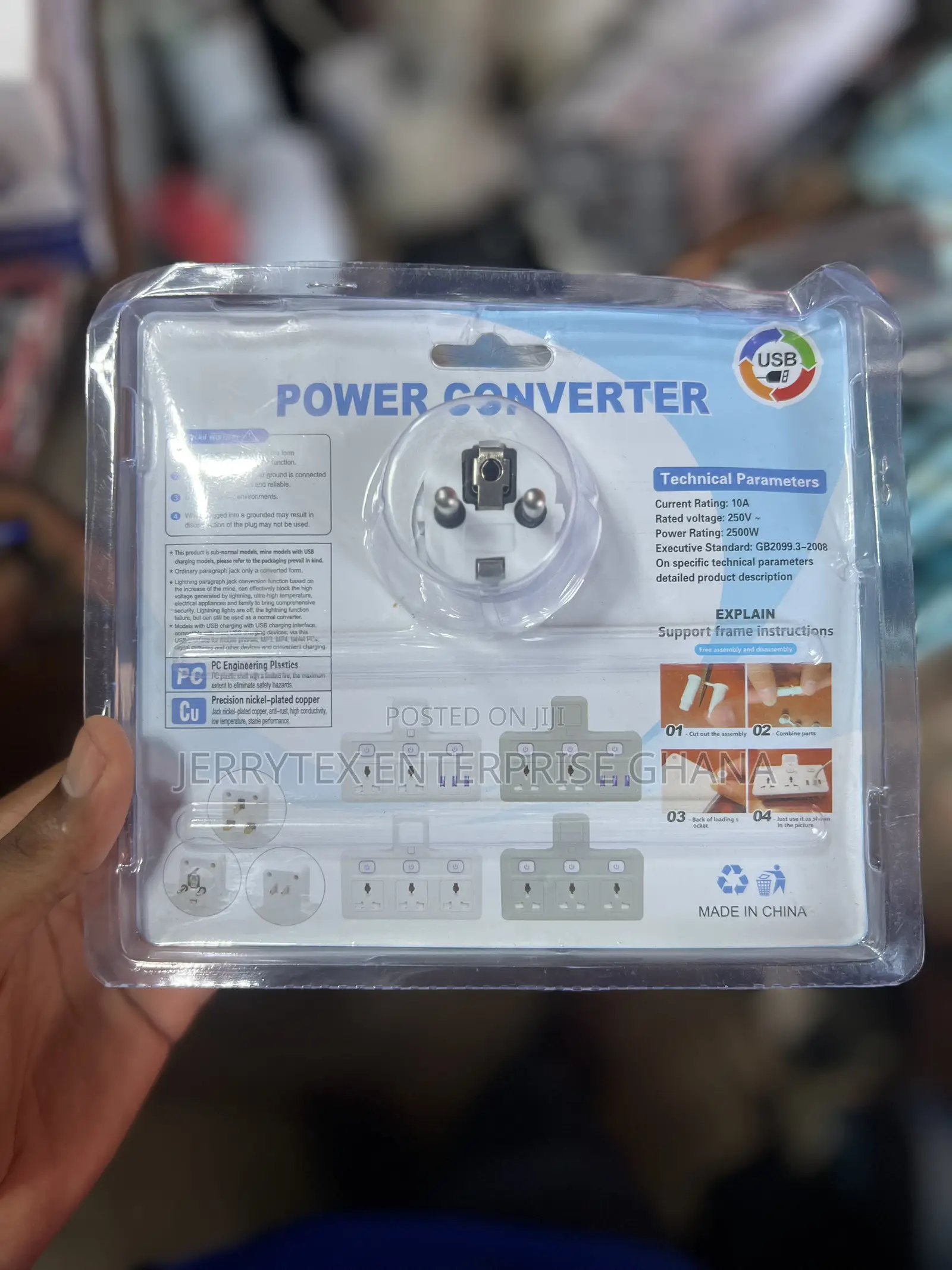Socket Sta Pro
