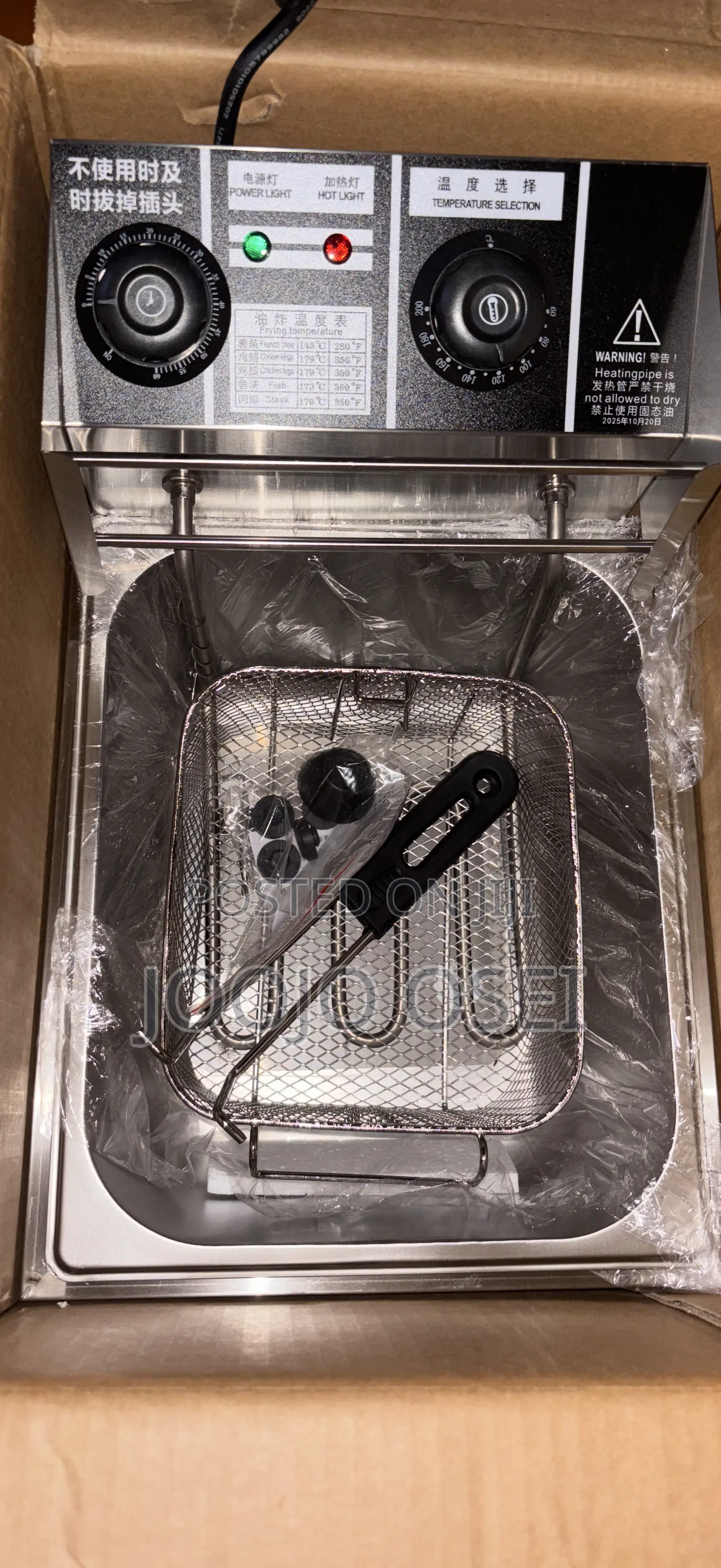 10l Single Electric Deep Commercial Fryer With Timer