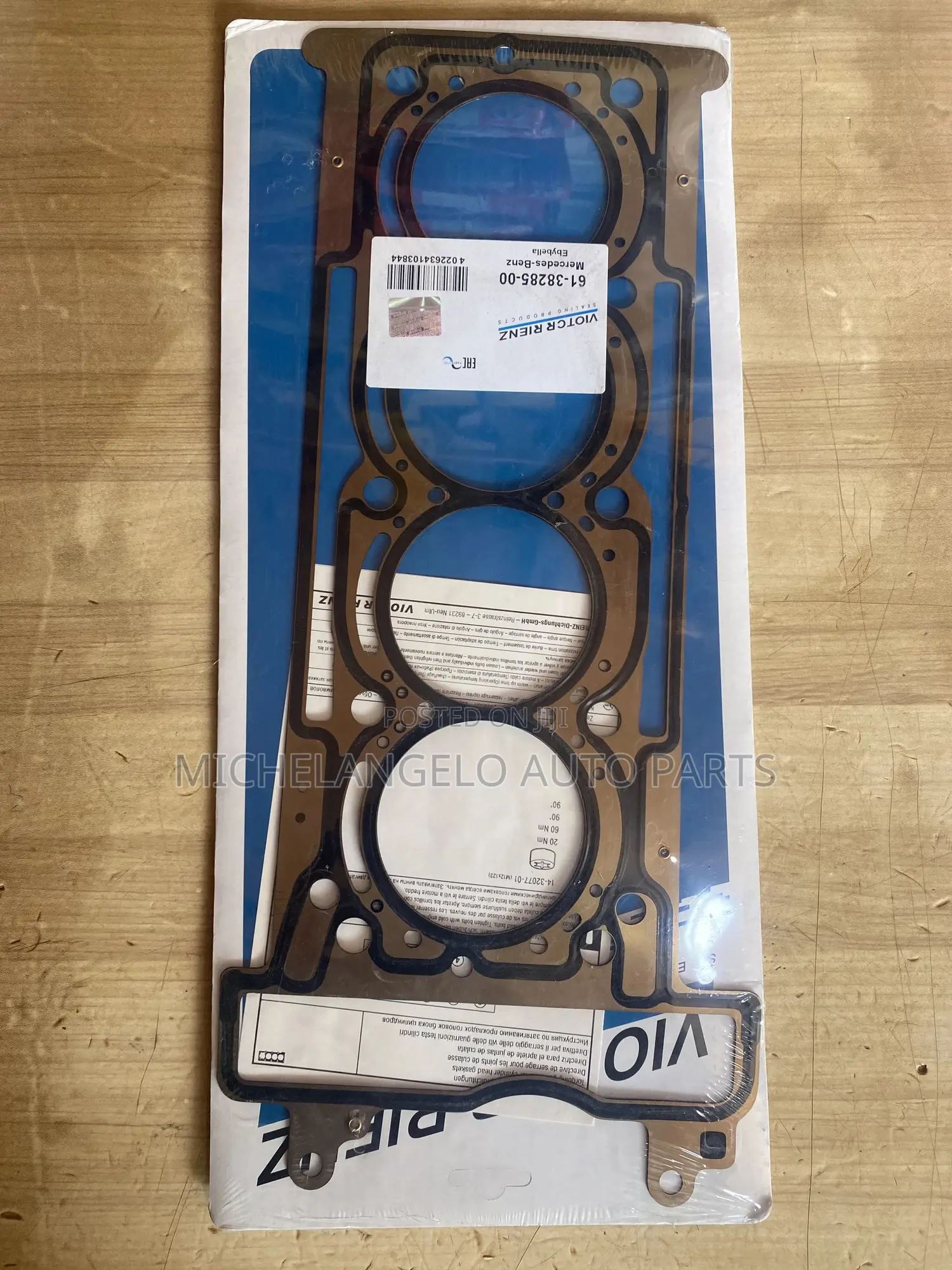 Metal Head Gasket Mercedes Benz C300 E300 2015 - 2018
