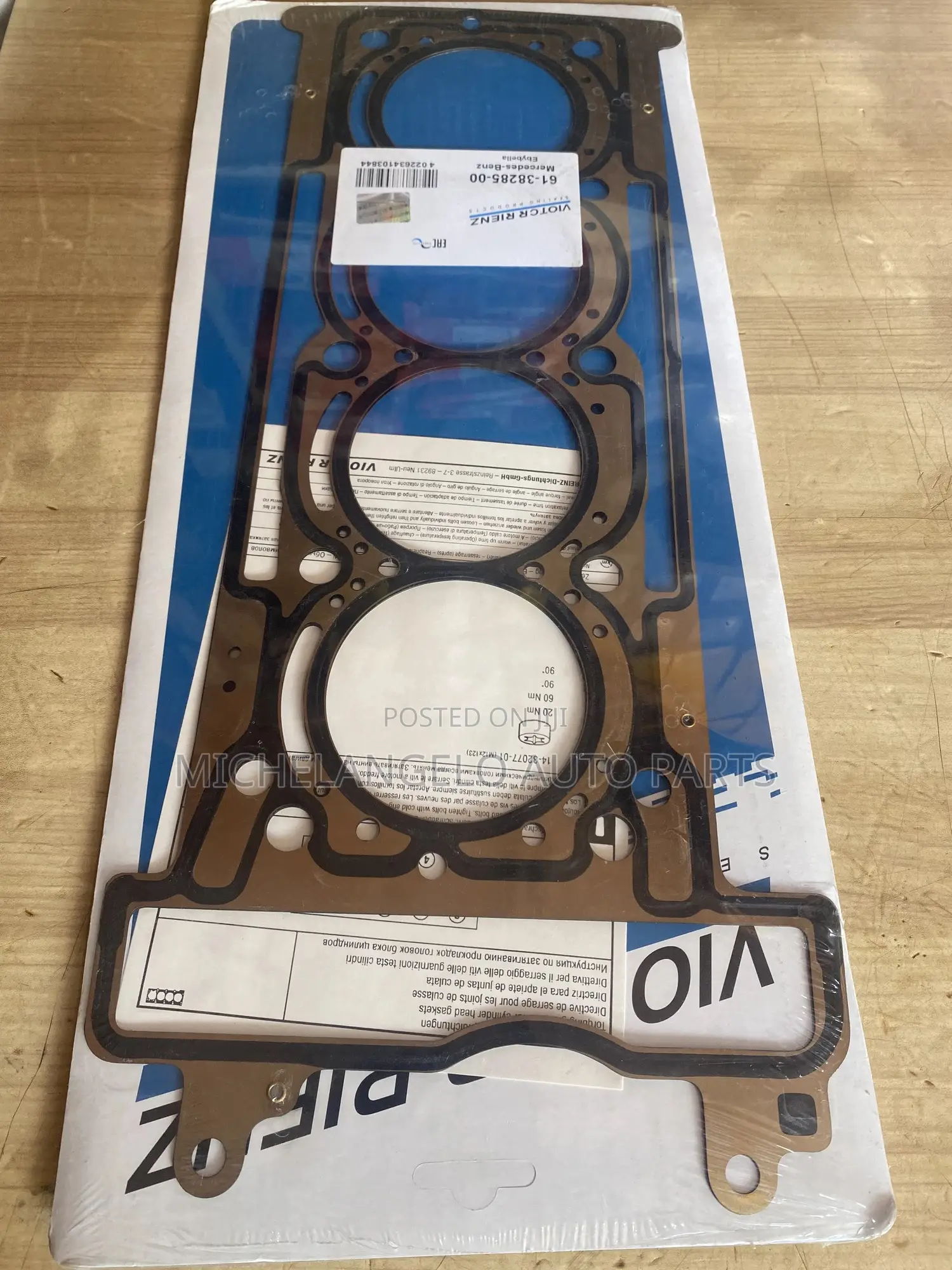 Metal Head Gasket Mercedes Benz C300 E300 2015 - 2018