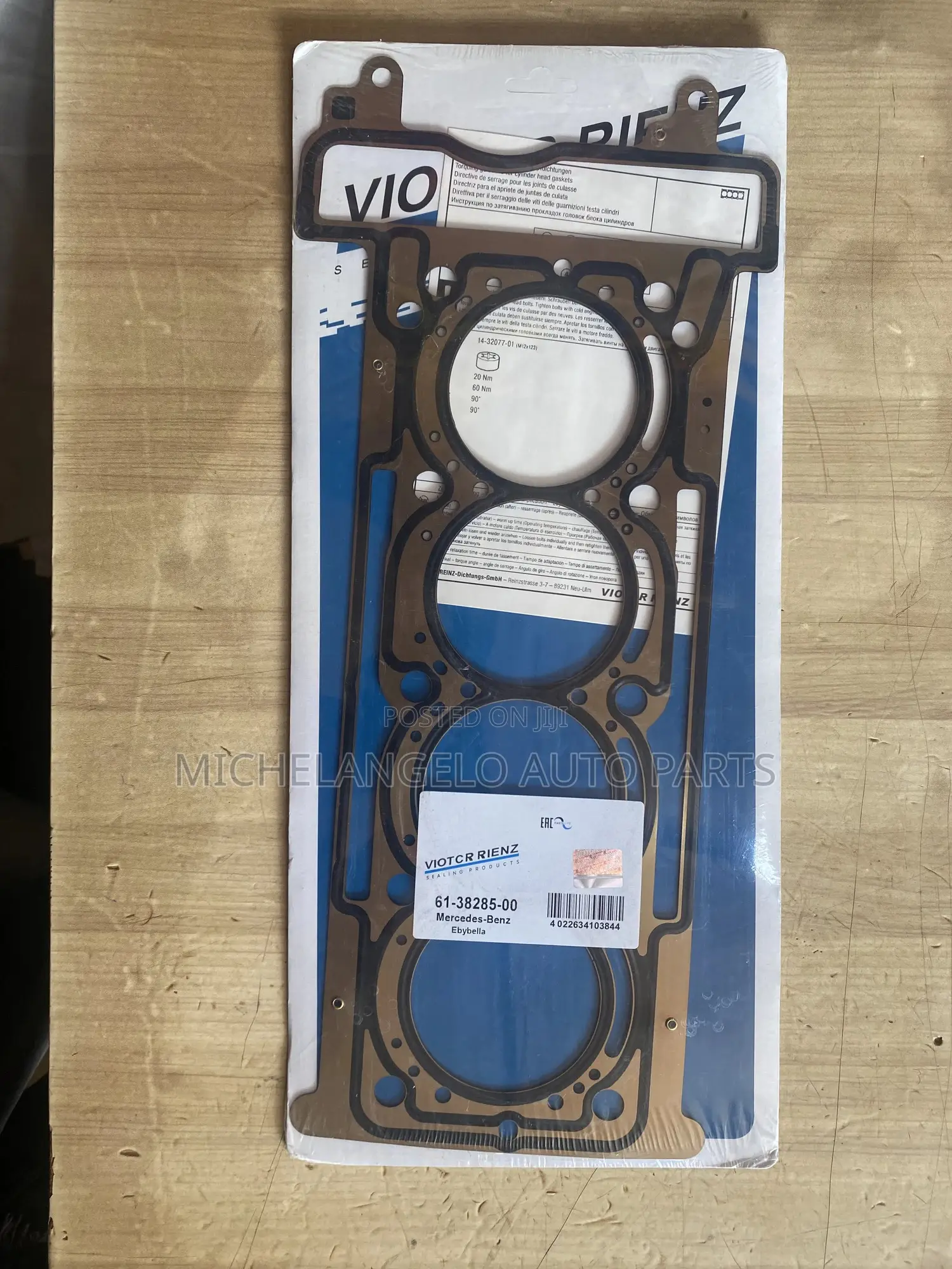 Metal Head Gasket Mercedes Benz C300 E300 2015 - 2018