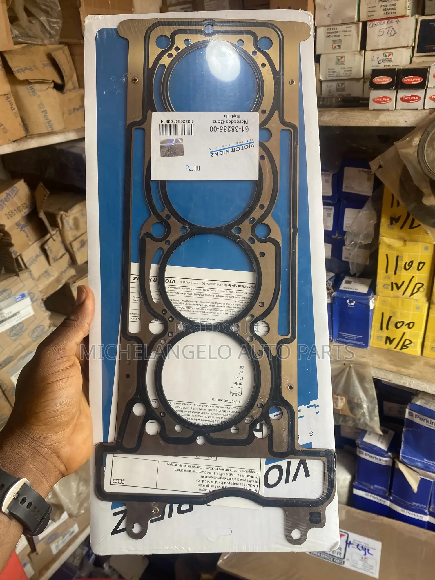 Metal Head Gasket Mercedes Benz C300 E300 2015 - 2018