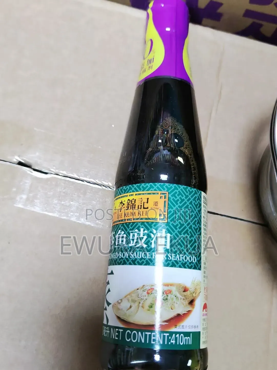 Seasoned Soy Sauce for Seafood (410)