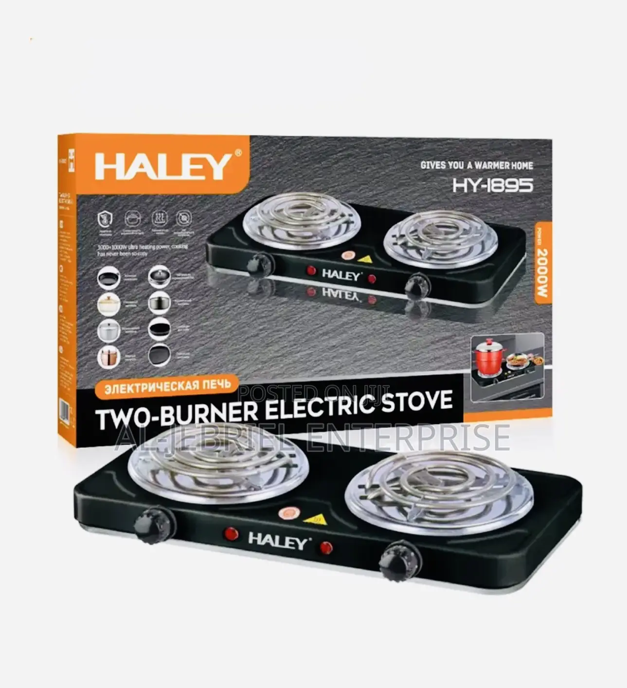 Electric Cooker
