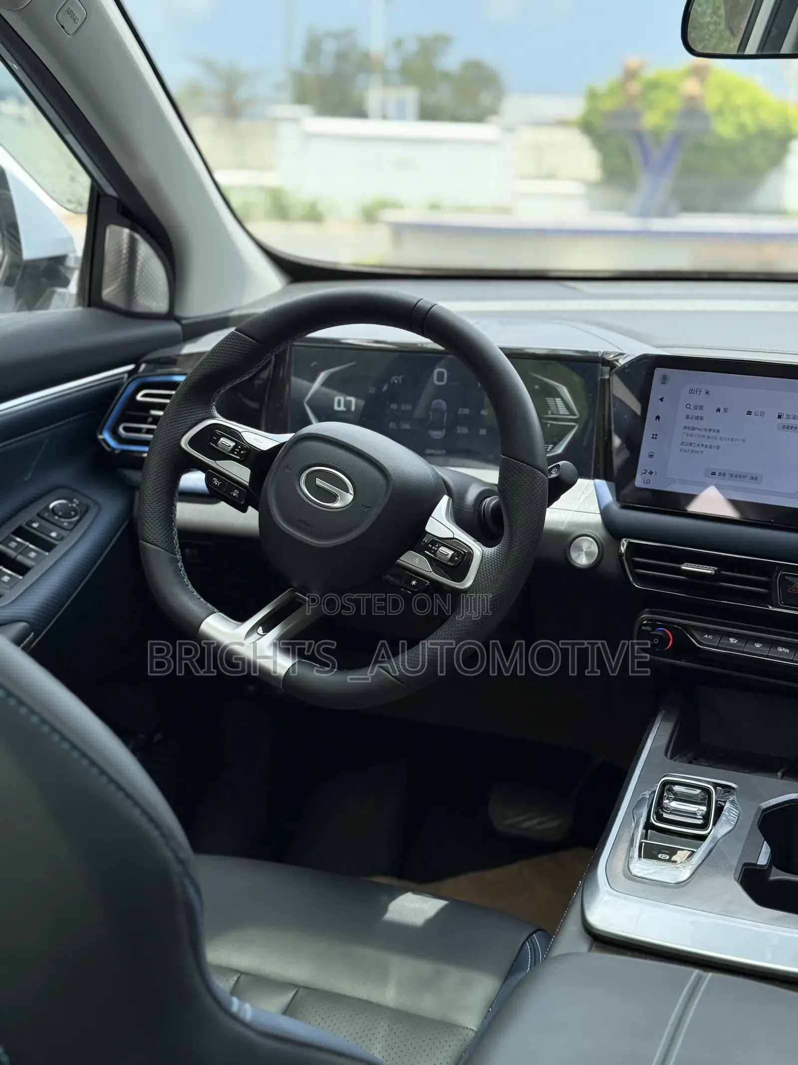 GAC GS3 2023 Blue