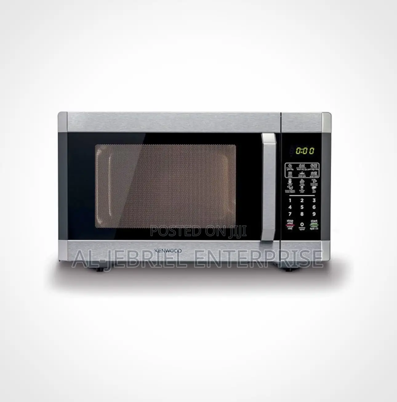 Kenwood 42 Liters Microwave