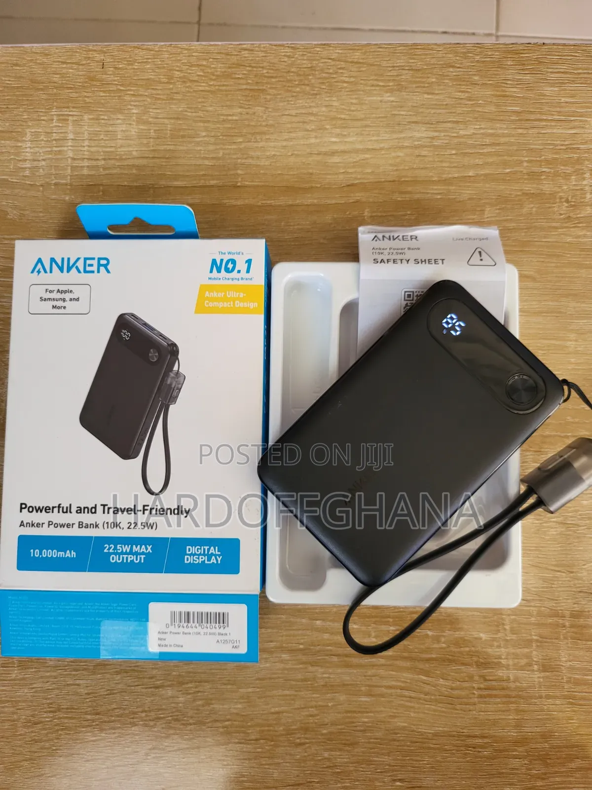 Anker Power Bank