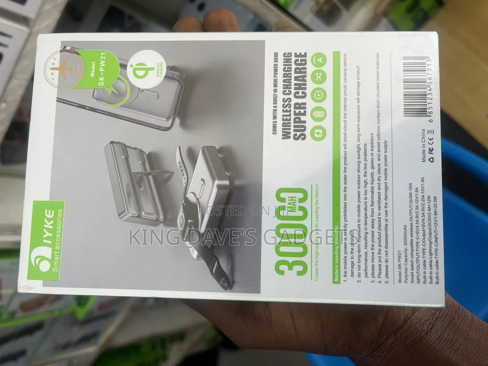 Iyke Wireless Charging Powerbank