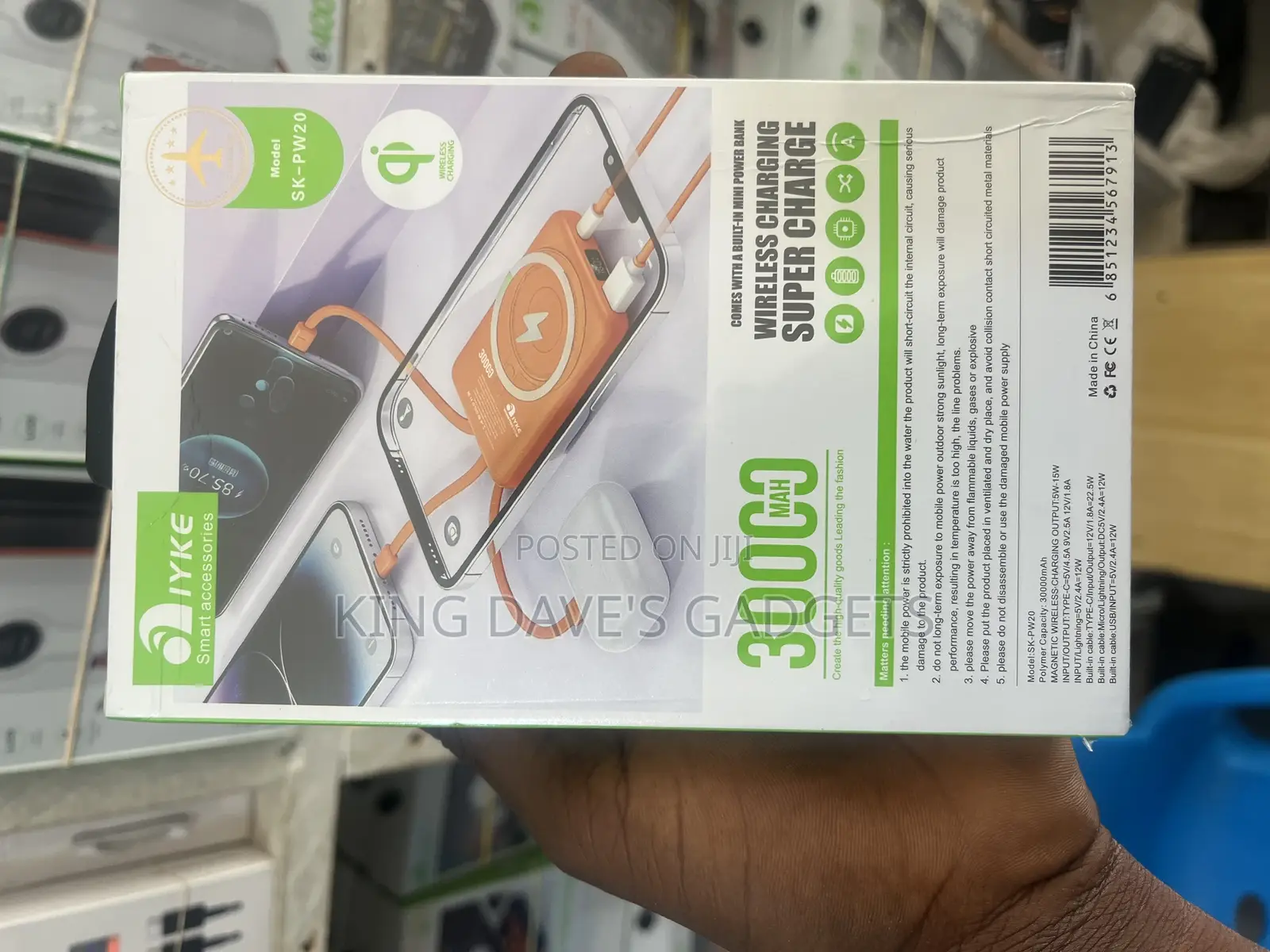 Iyke Sk-Pw20 Wireless Power Bank With Integrated Cables