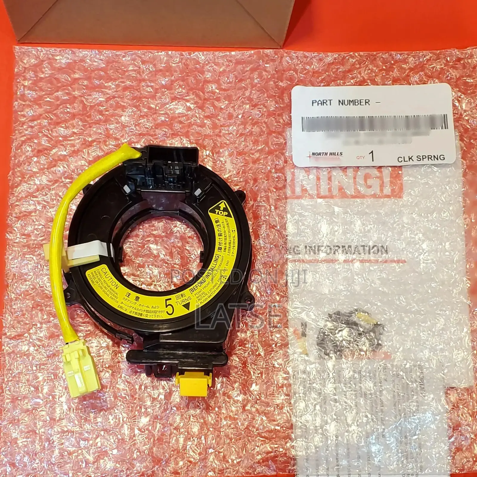 Toyota Corolla 2014,2015,2016,2017,2018 Clock Spring/Horn Plate