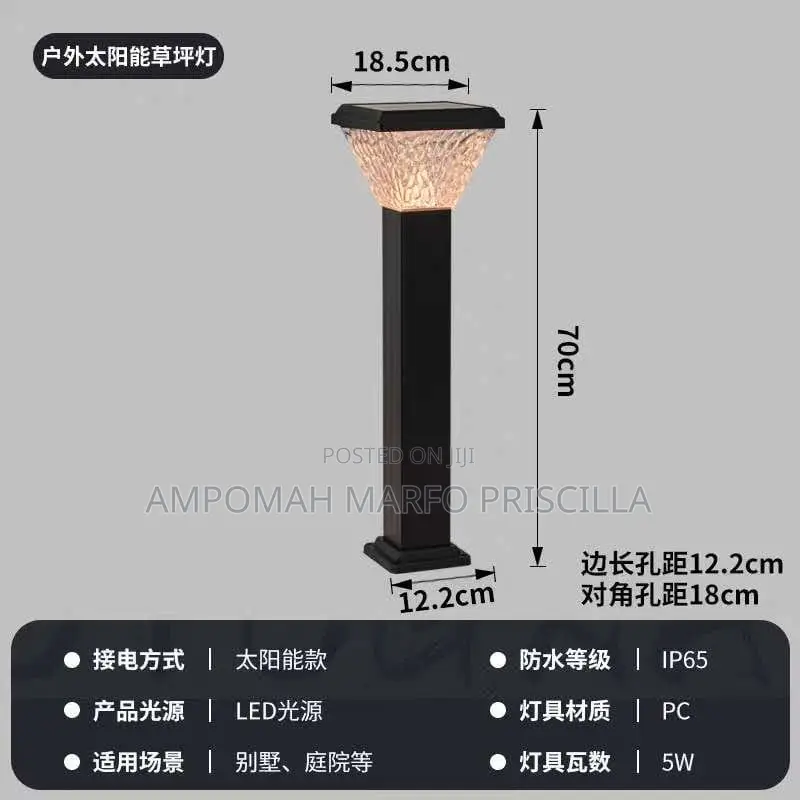 Solar Power Garden Light
