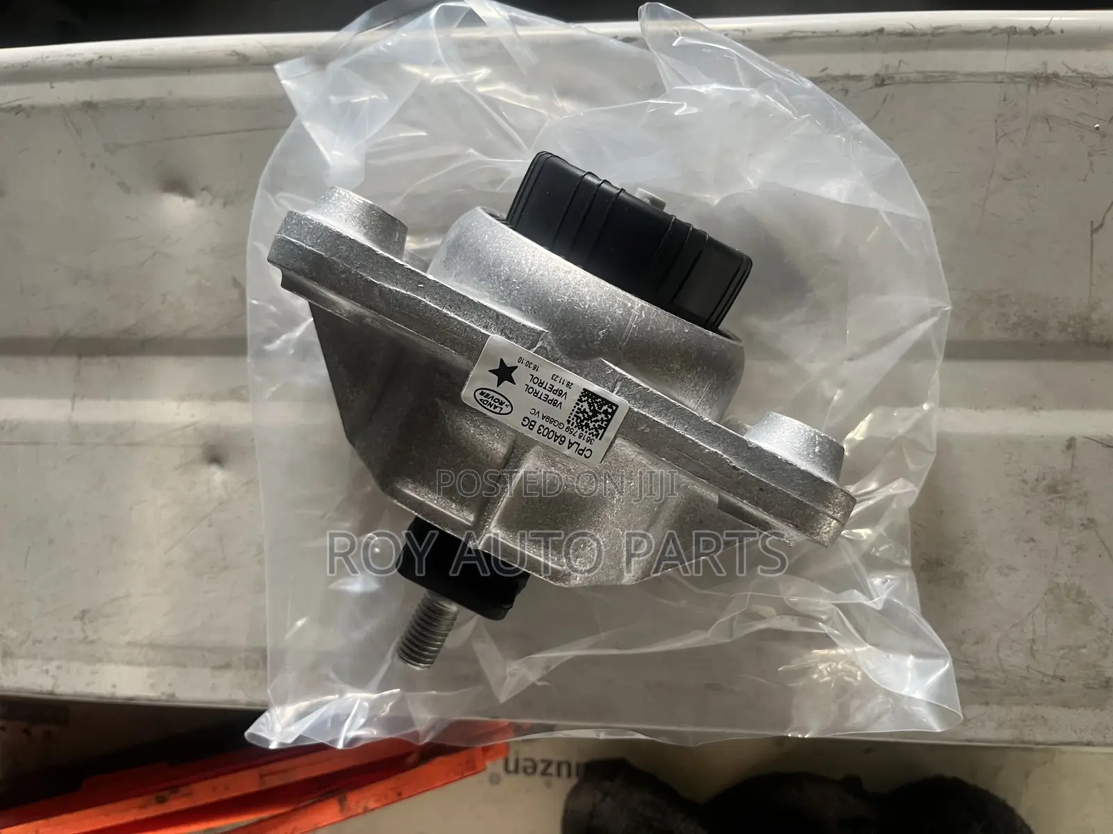 Range Rover Velar Engine Seat