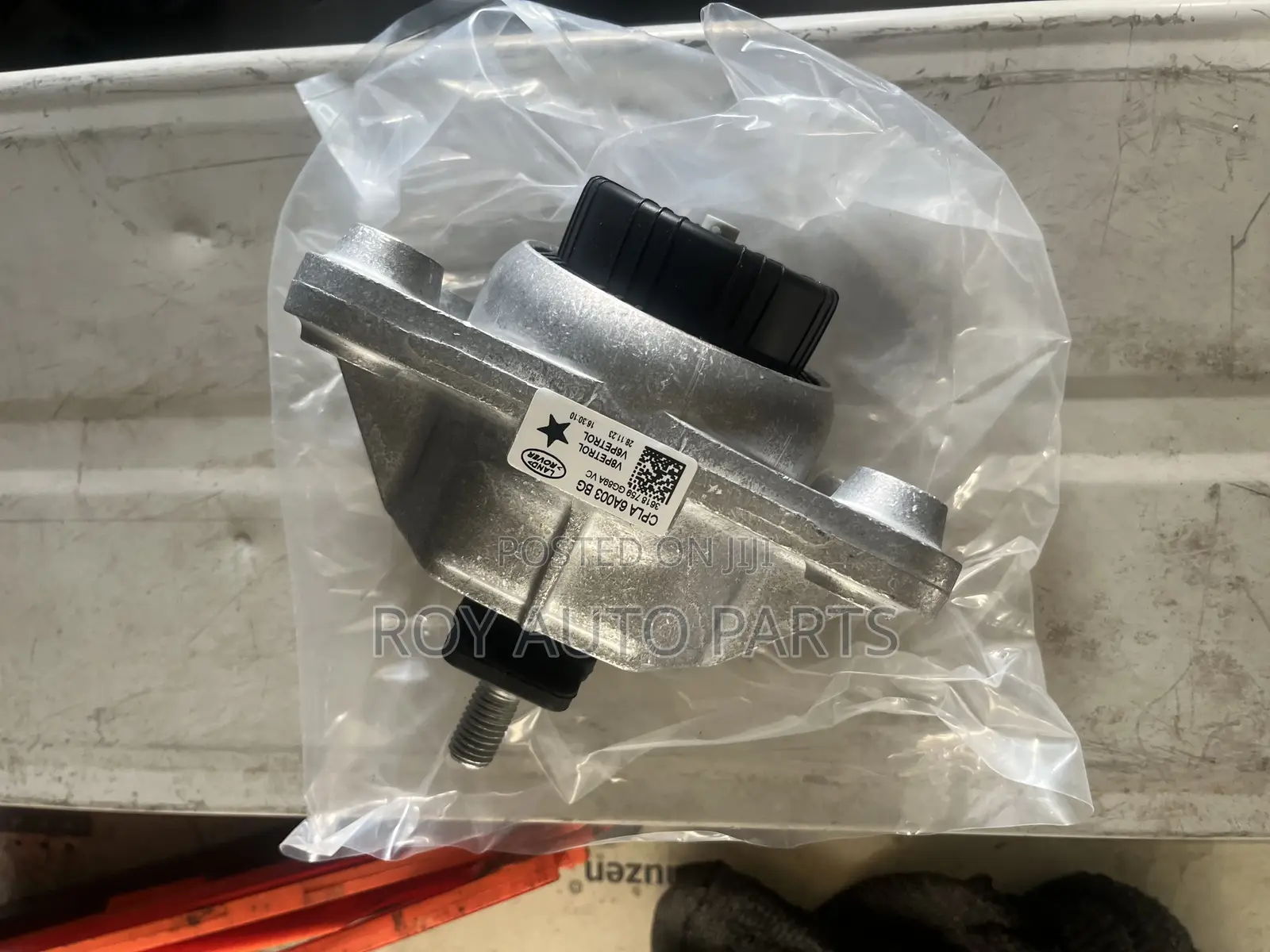 Range Rover Velar Engine Seat