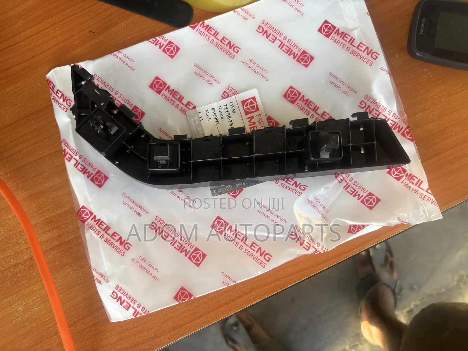 Honda Civic Front Bumper Locker 2016 2017 2018 2019 2020 2021