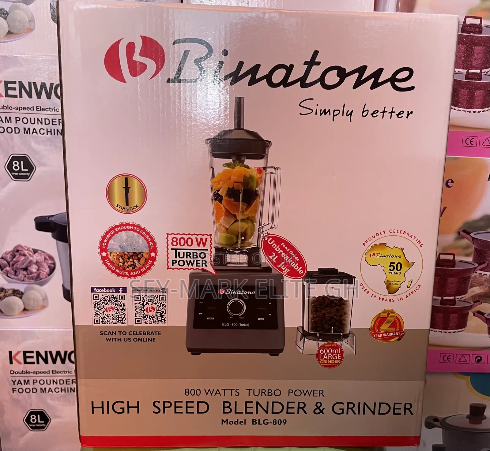 Binatone 2l Turbo Blender
