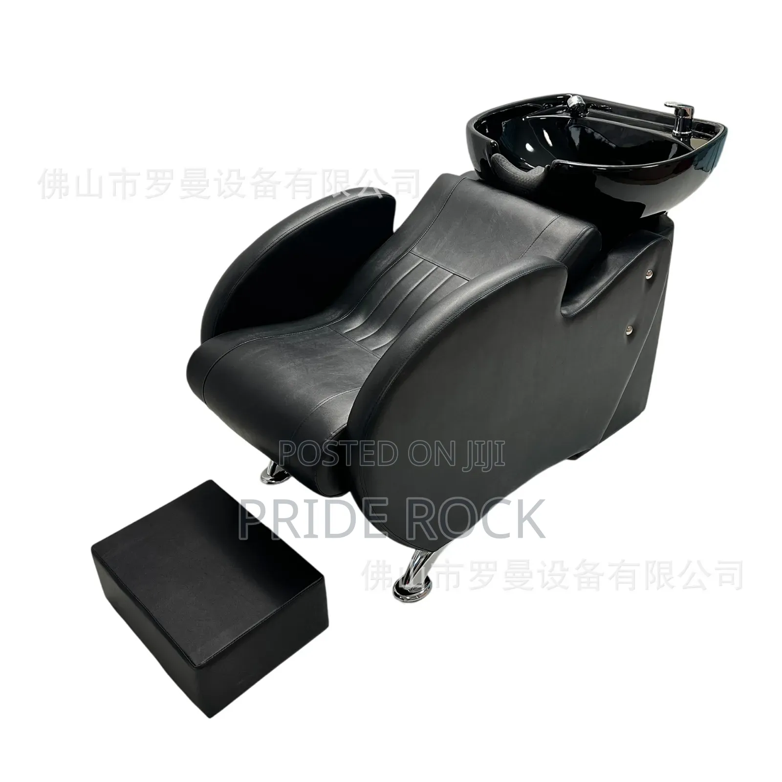 Quality All Black Shampoo Bed, Salon Chair