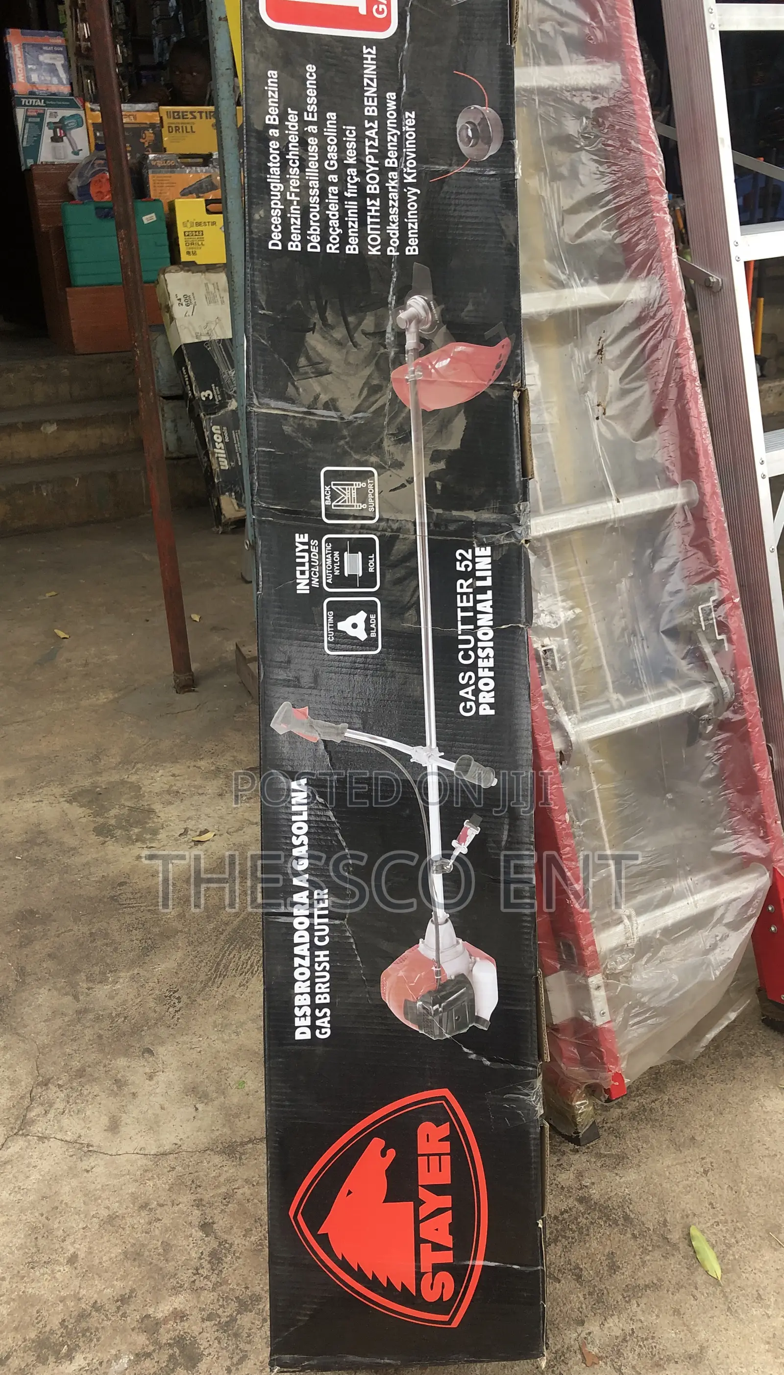 Gas Brush Cutter