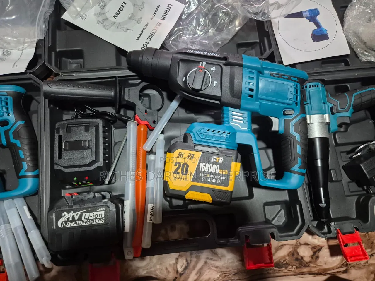Cordless Concrete Hammer Drill