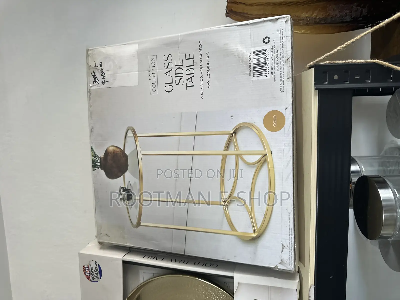 Home Collection Gold Side Table