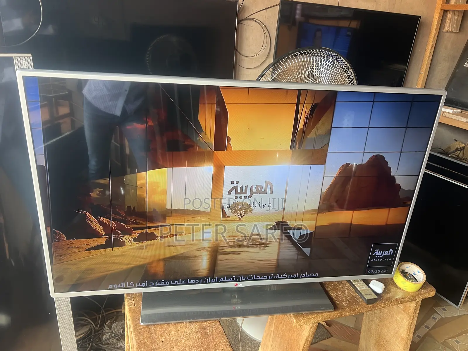 Lg 47 Inch Television