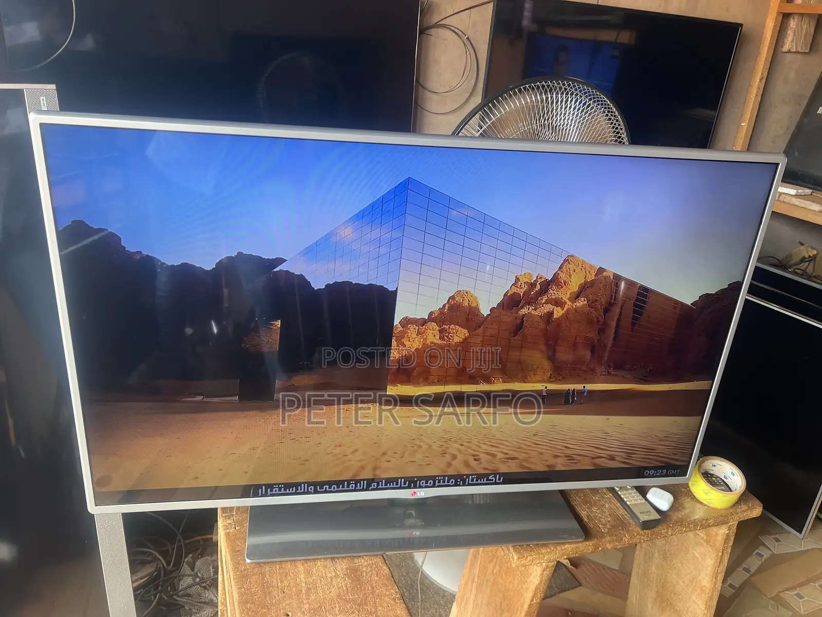 Lg 47 Inch Television