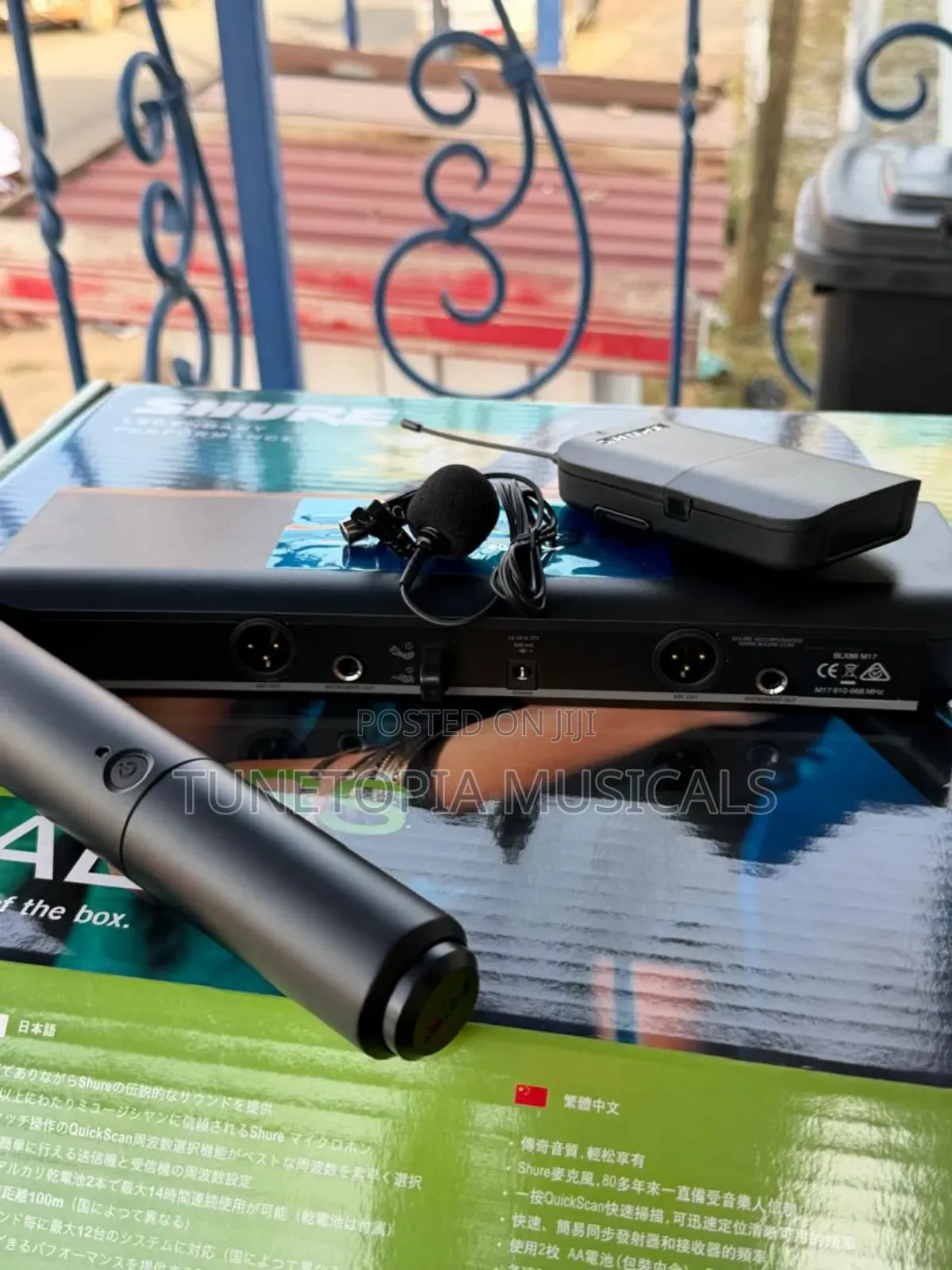 Shure Beta58a Hand and Lapel Wireless Microphone