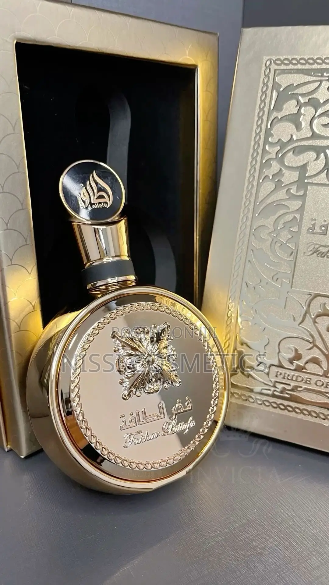 Fakhar Lattafa Perfume