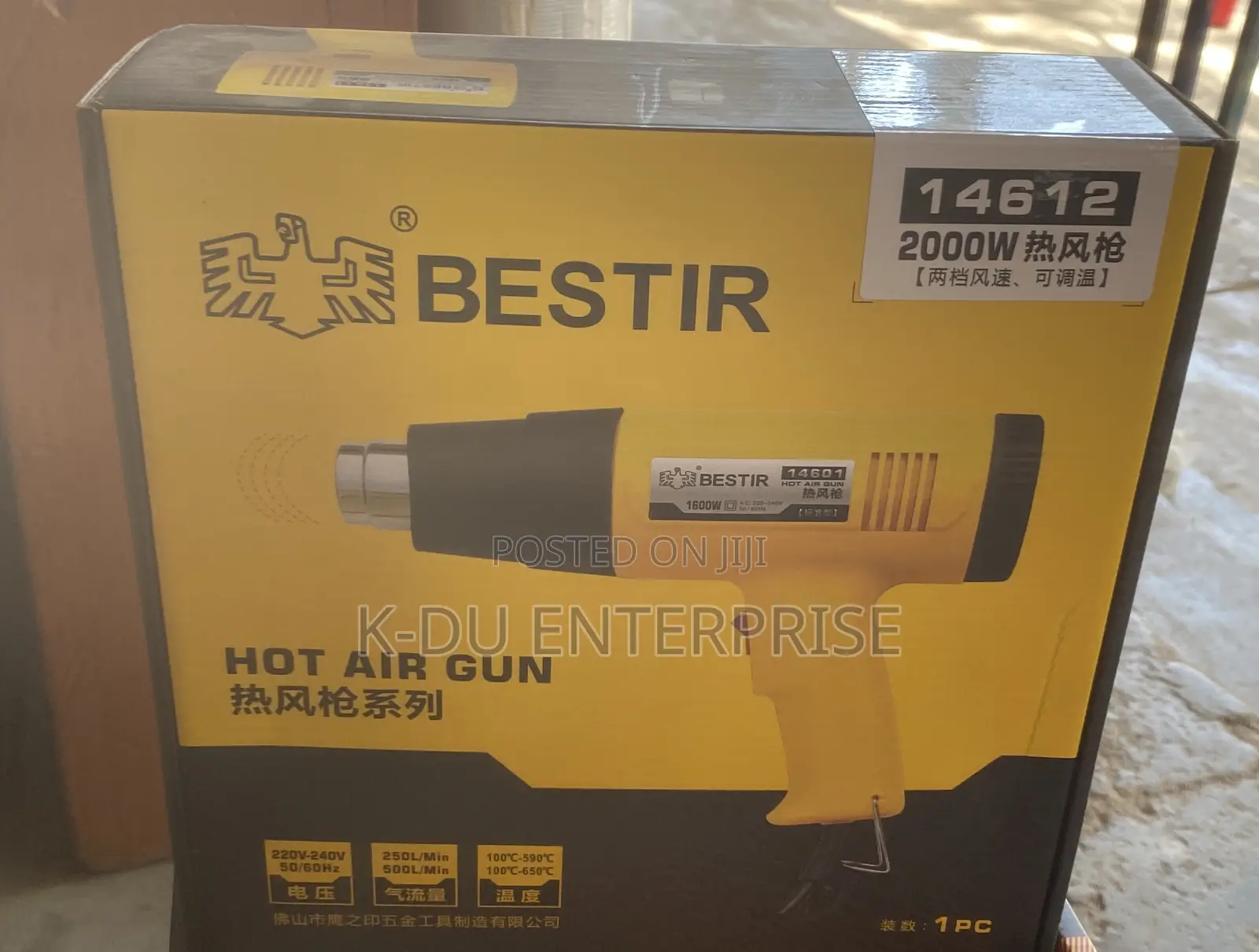 Hot Air Gun 2000w