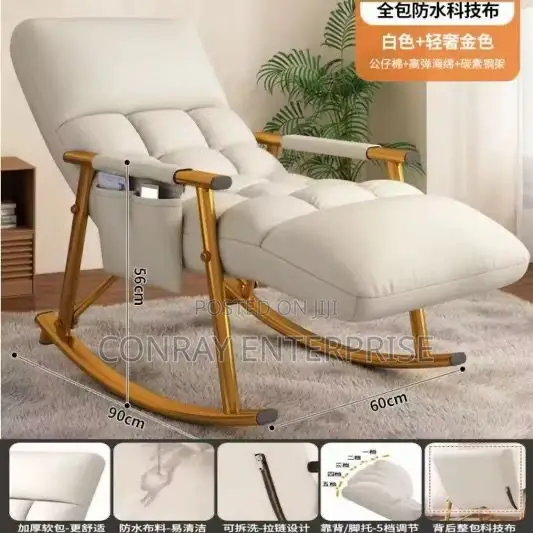 Teddy Recliner Rocking Chair