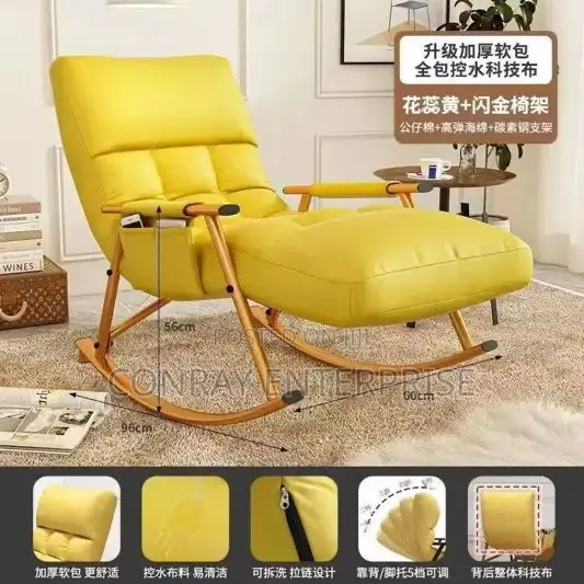 Teddy Recliner Rocking Chair