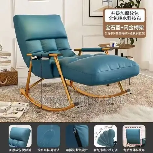 Teddy Recliner Rocking Chair