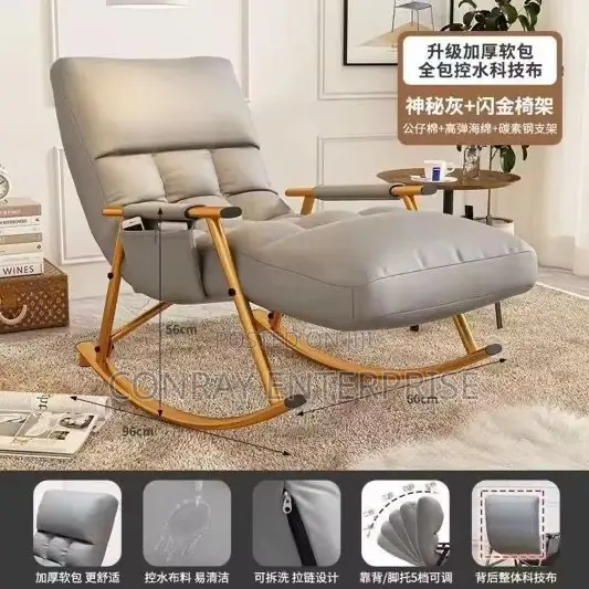 Teddy Recliner Rocking Chair