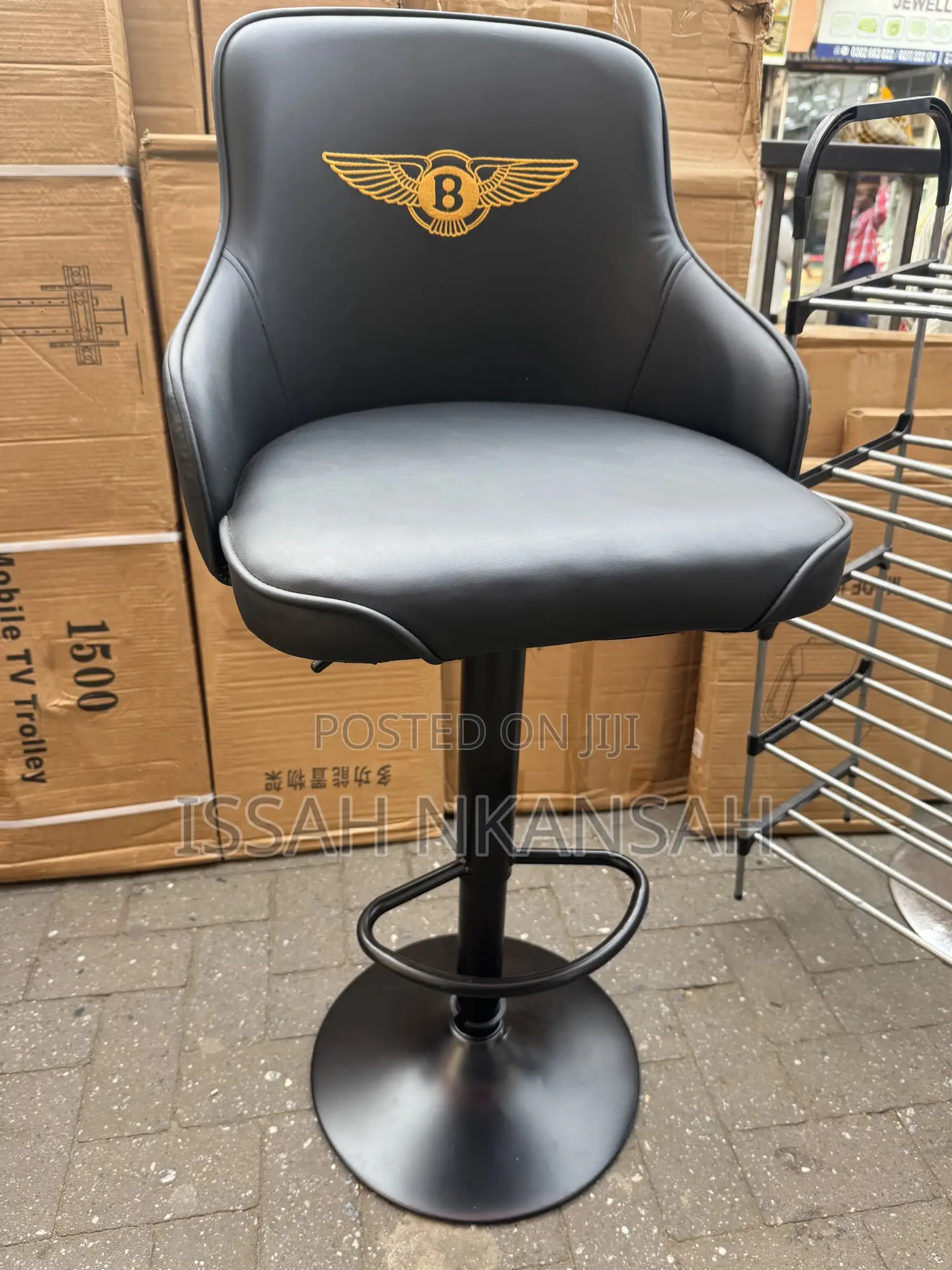 Leather Kitchen Chair