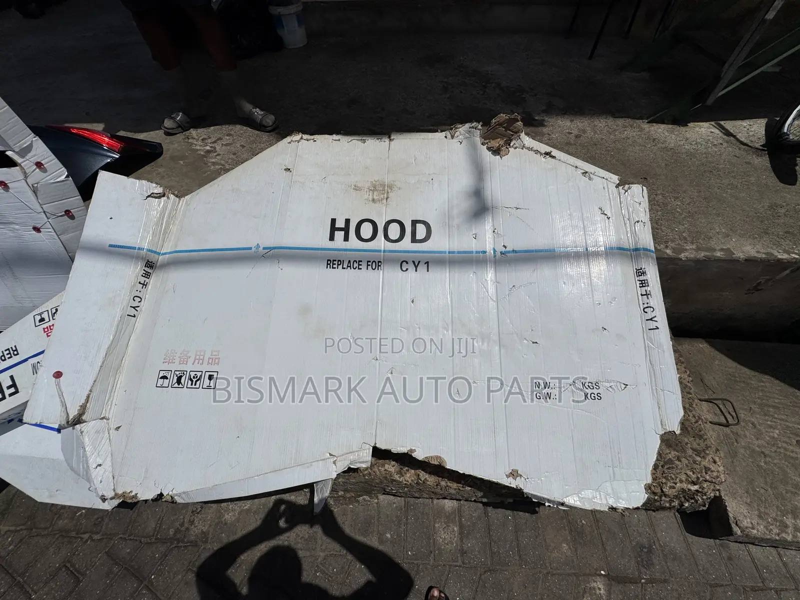 Honda Accord 2023 2024 2025 2026 Bonnet Hood
