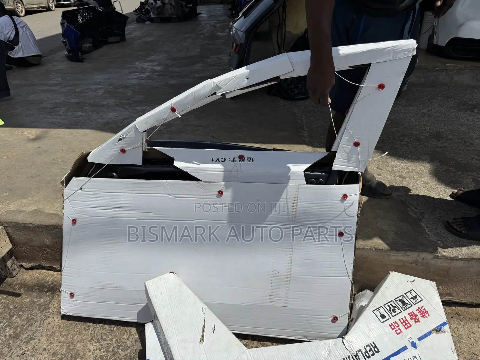 Honda Accord 2023 2024 2025 2026 Door Empty