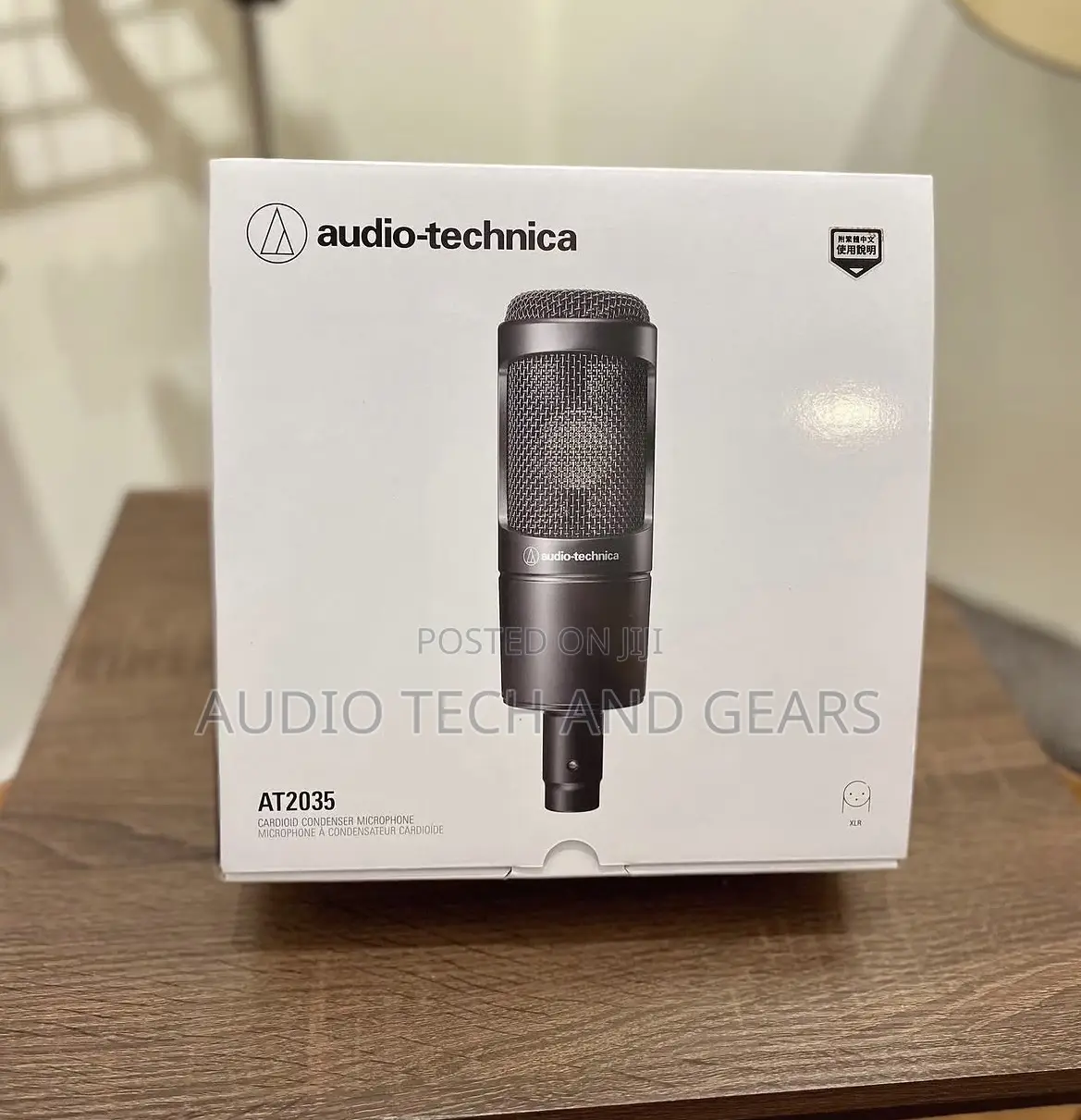 Audio-Technica At2035 Large-Diaphragm Condenser Microphone