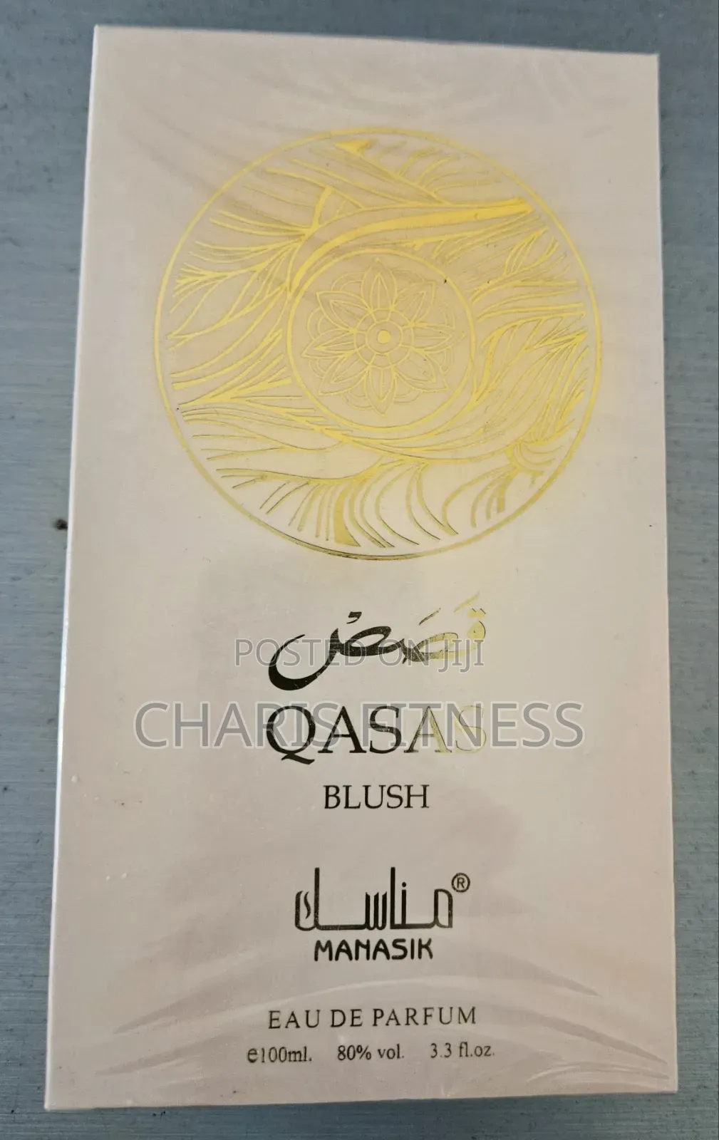Qasas Luxury Perfume (Blush Flavor)