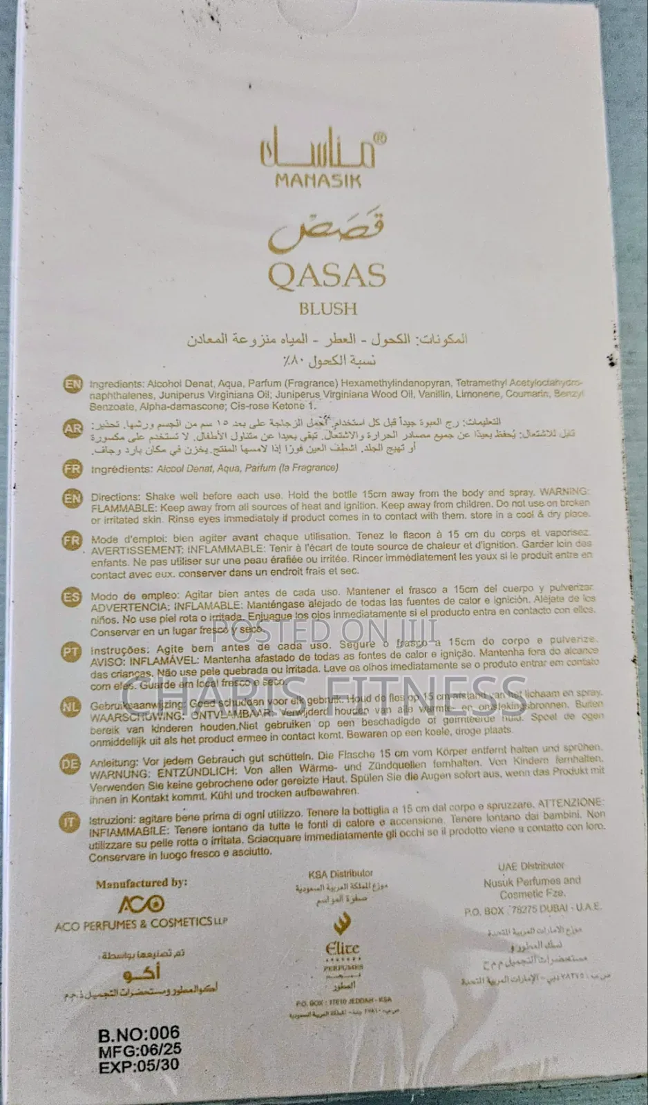 Qasas Luxury Perfume (Blush Flavor)