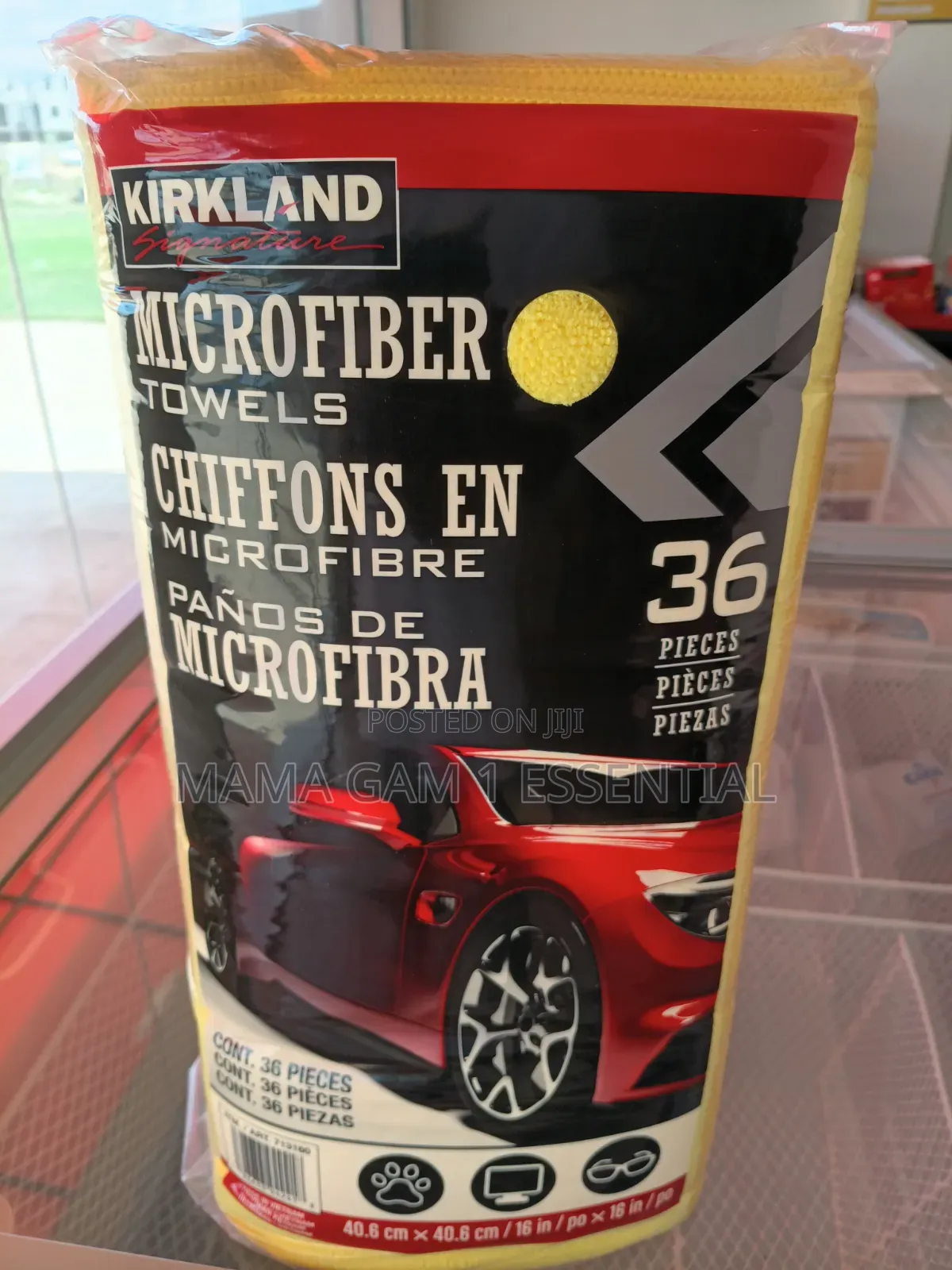 Microfiber Towel Kirkland