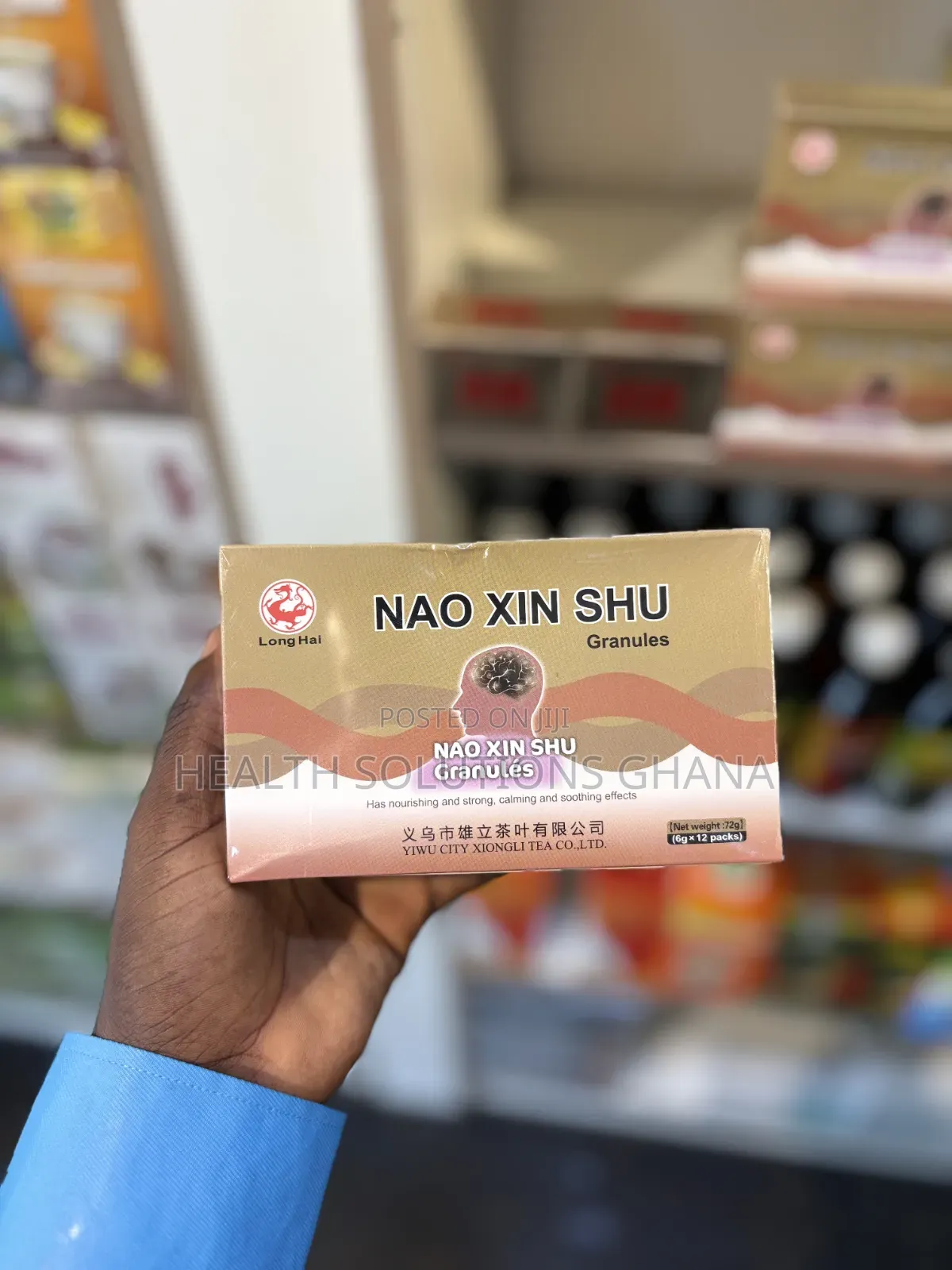 Nao Xin Shu Tea for Heart Circulation Support