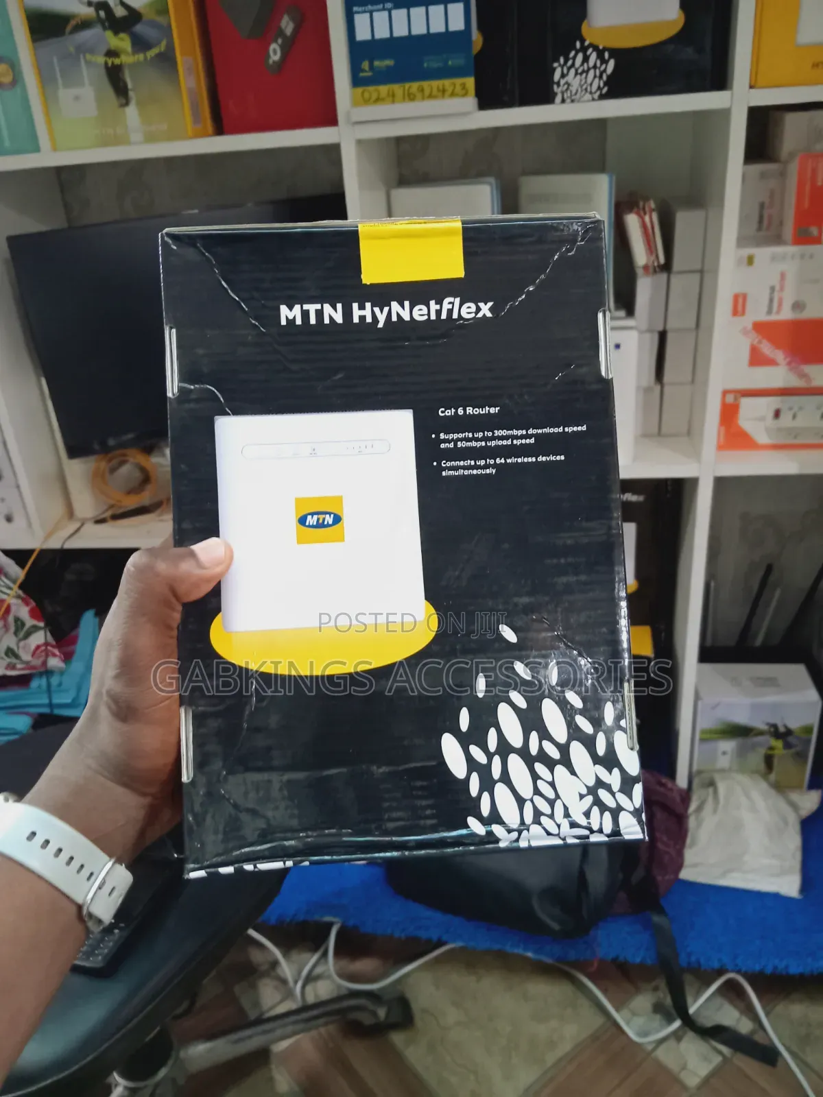 MTN Hynetflex Universal Router With a Ups Outdoor Usage