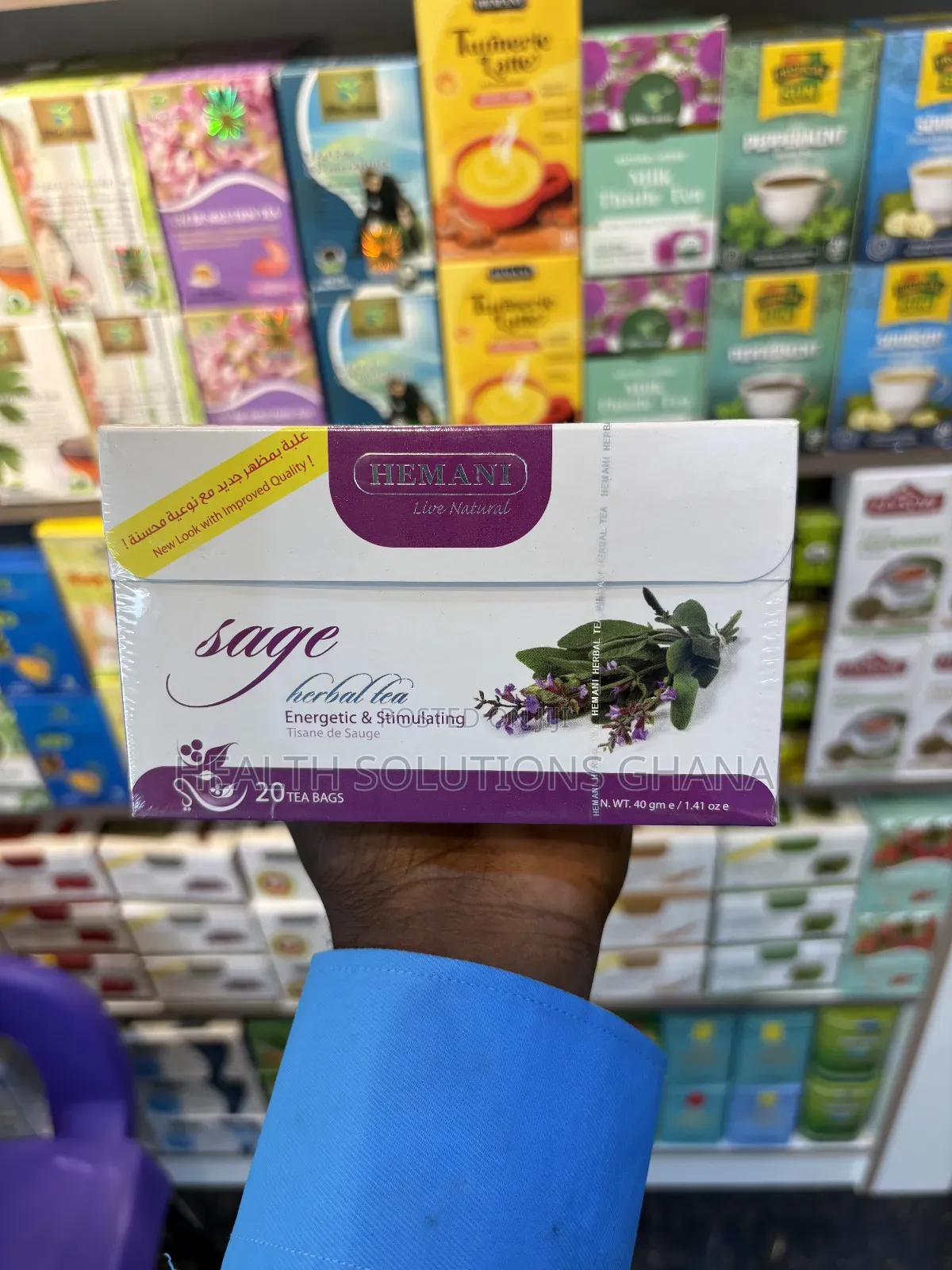 Safe Herbal Tea For Natural Wellness Refreshment Support