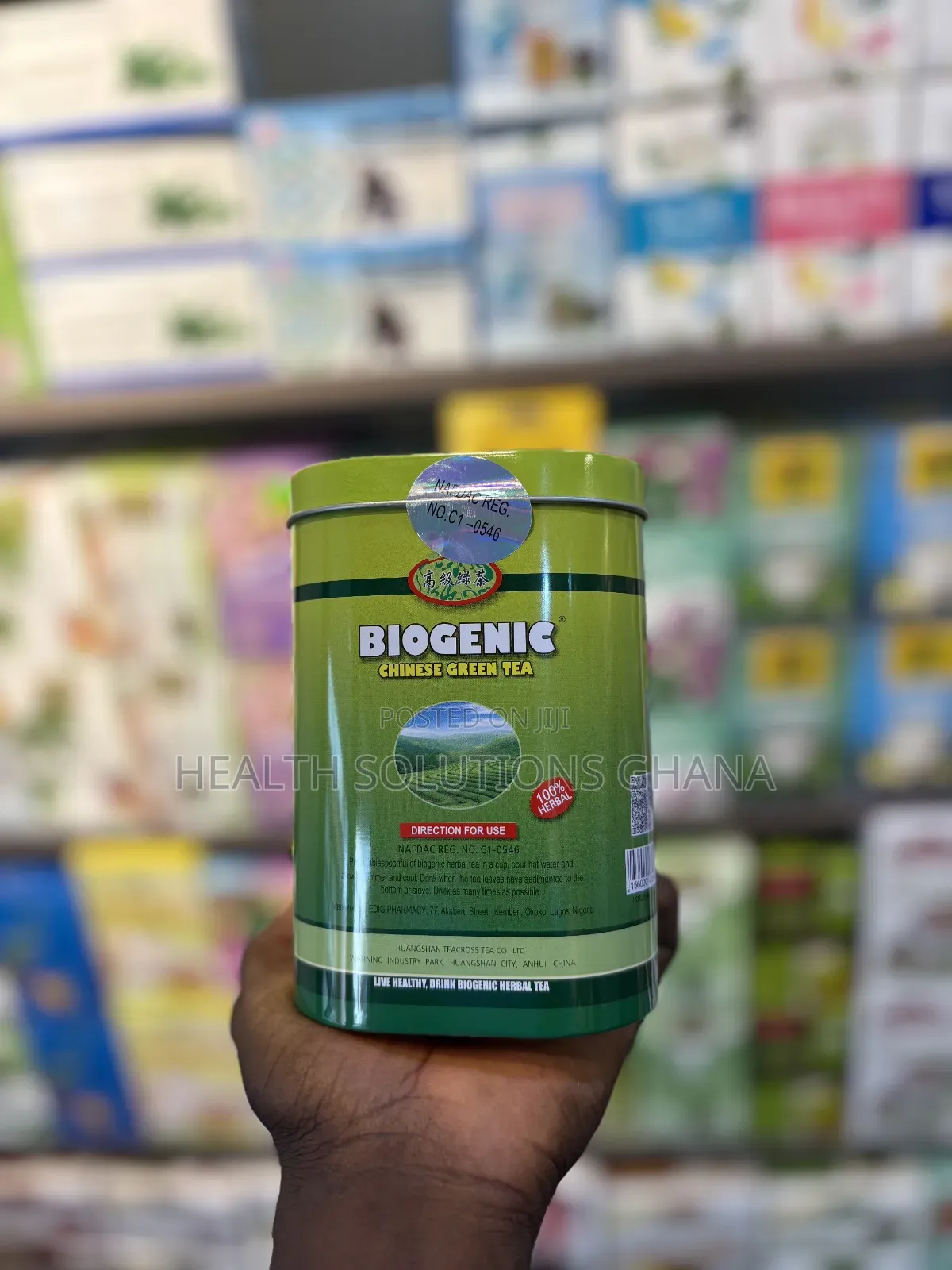 Biogenic Chinese Green Tea For Antioxidant Wellness Support