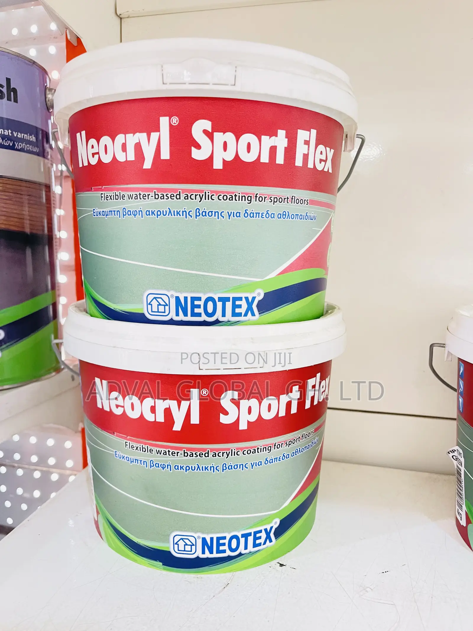Neocryl Sport Flex (4kg)