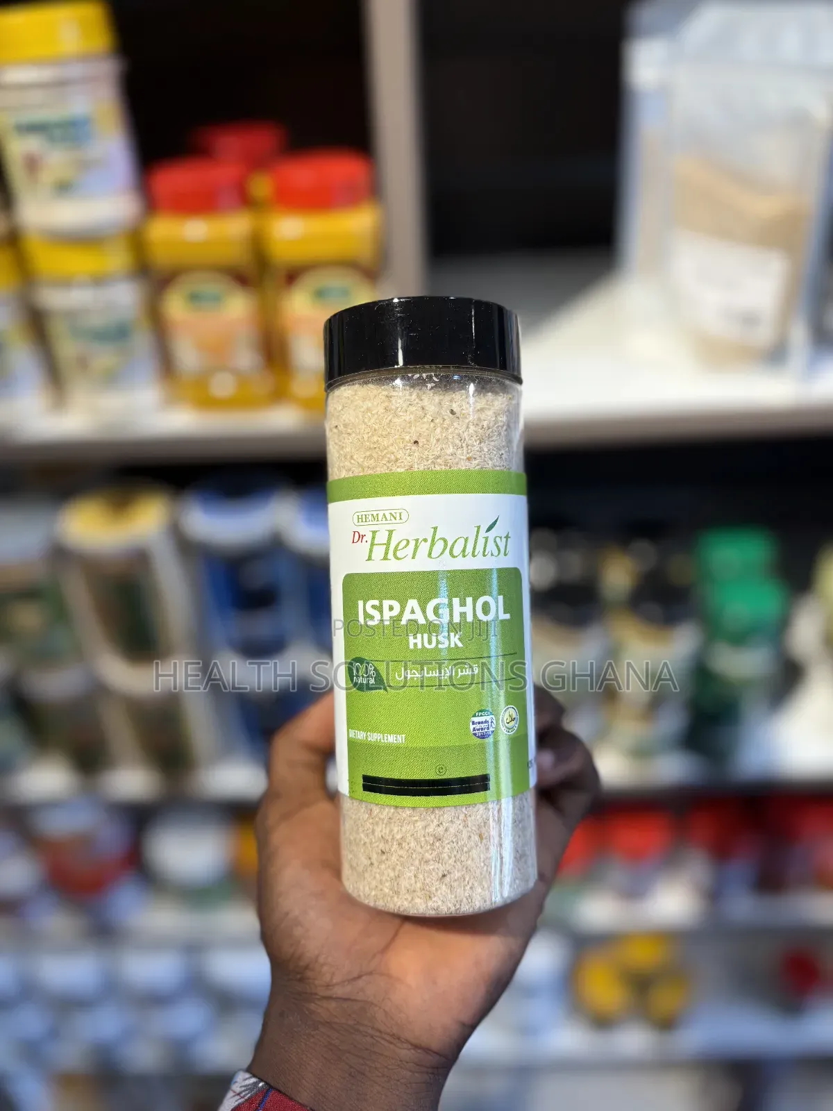 Ispaghol Husk for Fiber Digestive Wellness Support