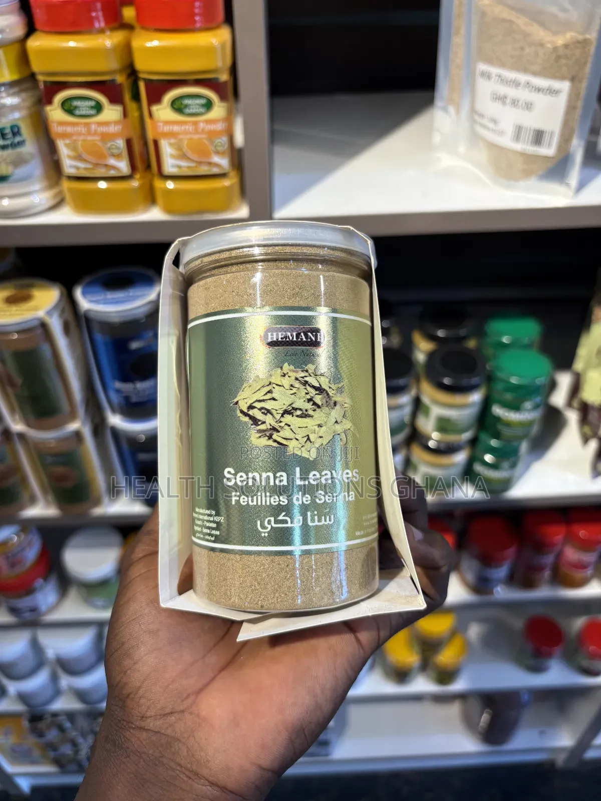 Senna Leaves Powder for Digestive Natural Cleanse Support
