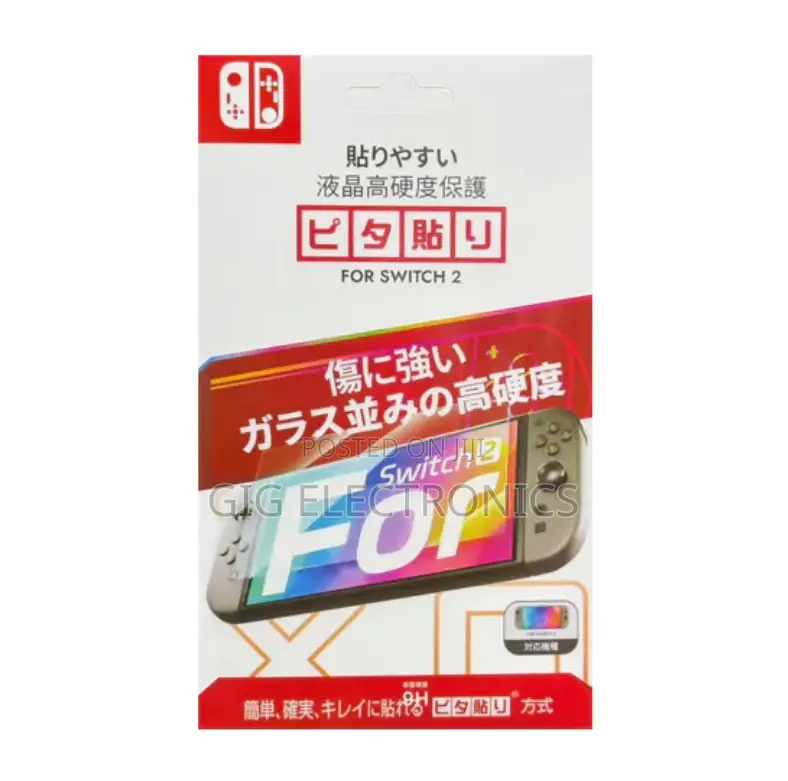 Nintendo Switch 2 Screen Protector