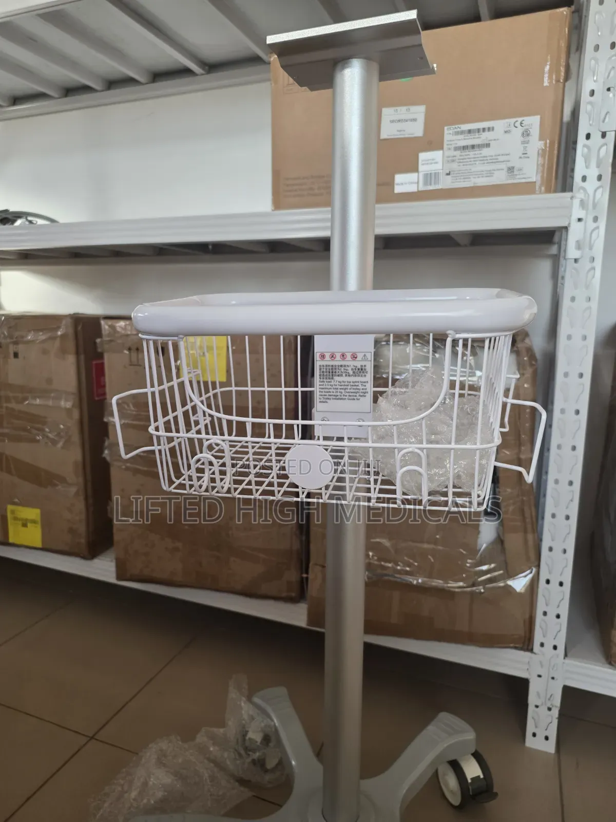 Ultrasound Trolley – Mobile Stand for Scan Machines (Edan)