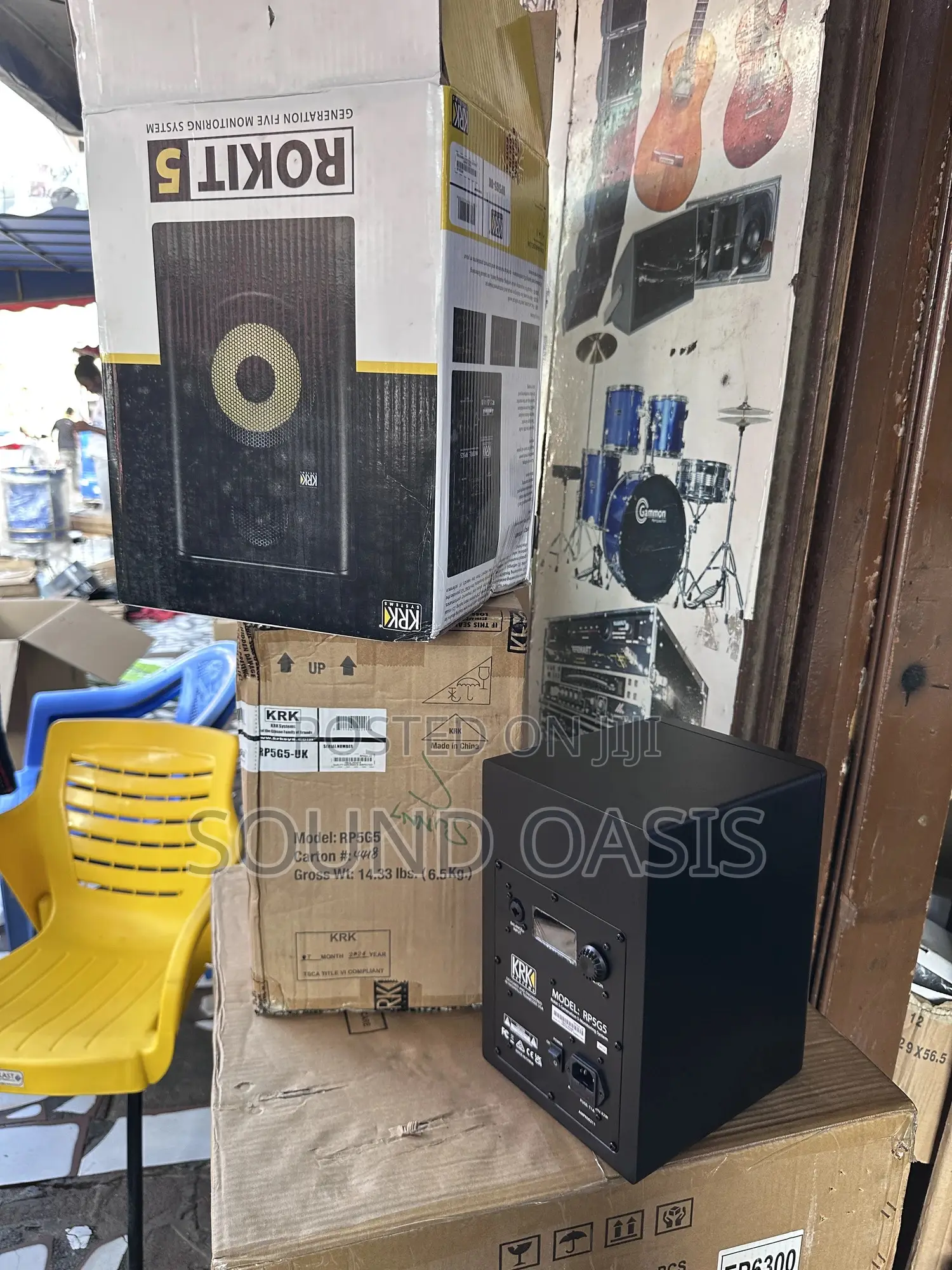KRK Rokit 5 Generation 5 Studio Monitor