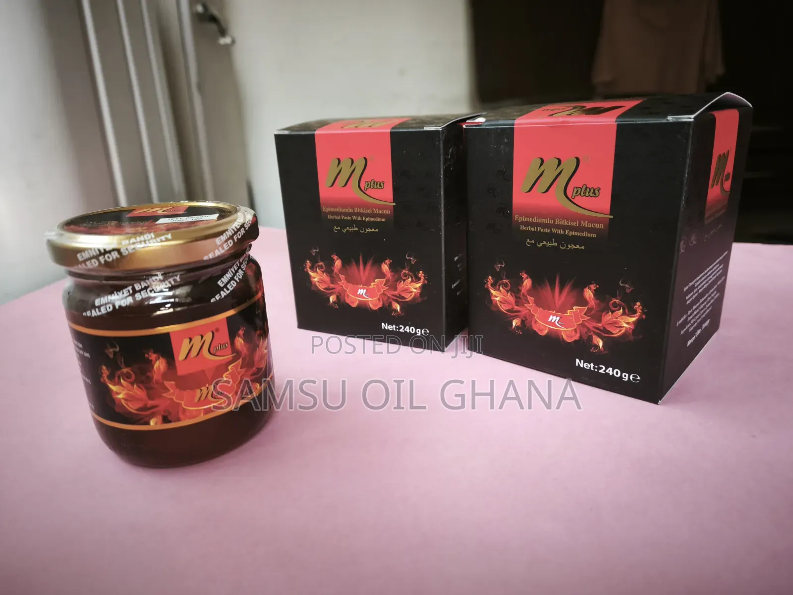 Mplus Macun Honey For Hard Erection - Every Man Needs.